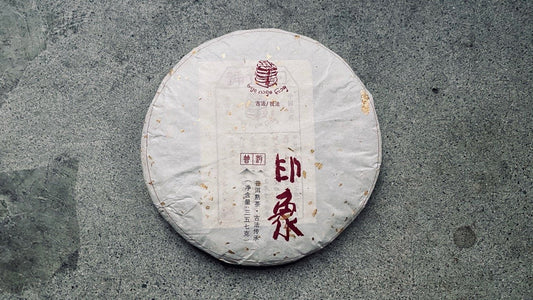 Our First Impression 2013 Shou is an interesting Pu Er cake. The first couple of brews are lighter, evolving into a classic fermented feel once it opens up.