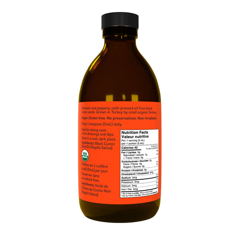 Organic Black Seed Oil 300mL